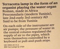 dscf0877.jpg