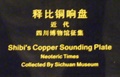 dscf8643.jpg