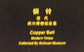 dscf8647.jpg