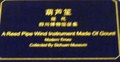 dscf8692.jpg