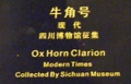 dscf8695.jpg