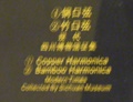 dscf8701.jpg