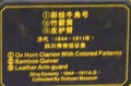 dscf8721.jpg