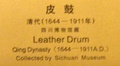 dscf8755.jpg