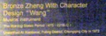 dscf8897.jpg
