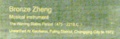 dscf8899.jpg