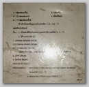 pict0011.jpg