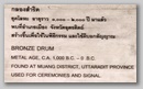 pict0035.jpg