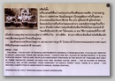 pict0353.jpg