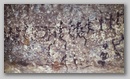 rock_art_hanging_gong_1.jpg
