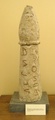 p9120164.jpg